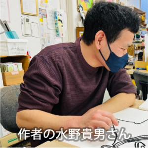 ふるさと納税 渋谷区 アート作品「りんごの花と...の詳細画像3