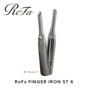 ふるさと納税 名古屋市 ReFa FINGER IRON ST 6【ダークシルバー】 リファ ヘアア...