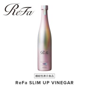 ふるさと納税 名古屋市 ReFa SLIM UP VINEGAR リファ 飲料 インナーケアドリンク...