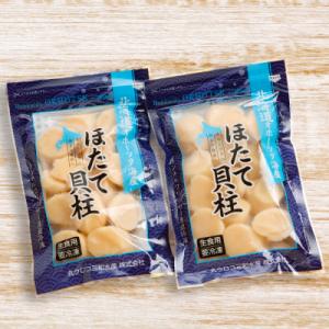 ふるさと納税 紋別市 冷凍帆立貝柱200g×2...の詳細画像1