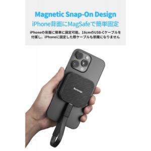 ふるさと納税 川崎市 MagSafe対応 ポータブルSSD NX-P2MG 2TB