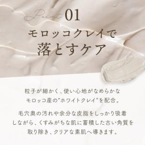 ふるさと納税 滑川町 48個セット シカレチ ...の詳細画像3