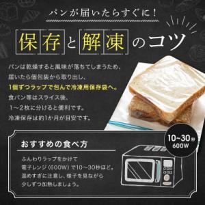 ふるさと納税 京都市 【fiveran】TVで...の詳細画像3