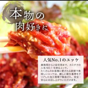 ふるさと納税 南さつま市 【鹿児島県産】黒毛和...の詳細画像1
