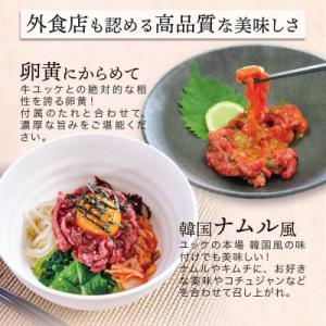 ふるさと納税 南さつま市 【鹿児島県産】黒毛和...の詳細画像2