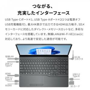ふるさと納税 川崎市 15.6型ノートパソコン...の詳細画像3