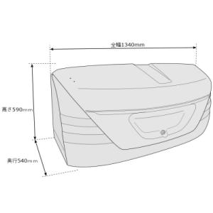 ふるさと納税 小山町 ID BOX ライトグレ...の詳細画像2