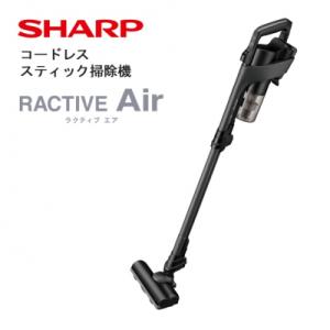 ふるさと納税 八尾市 SHARP コードレススティック掃除機 EC-AR11-B(ブラック系)(U1...