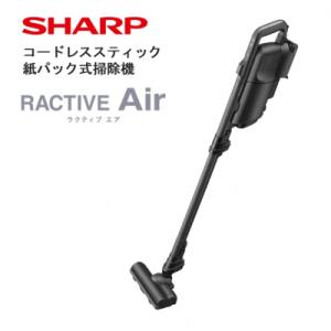 ふるさと納税 八尾市 SHARP コードレススティック 紙パック式掃除機 EC-KR3-B(ブラック...