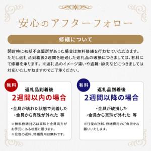 ふるさと納税 天草市 あこや真珠 ピアス りん...の詳細画像3