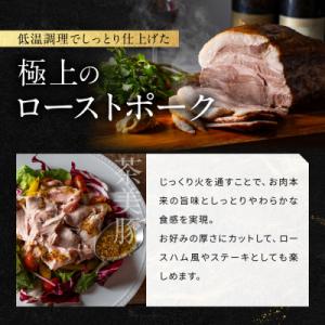 ふるさと納税 京都市 【岡山フードサービス】厳...の詳細画像2