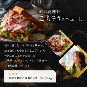 ふるさと納税 京都市 【岡山フードサービス】厳...の詳細画像3