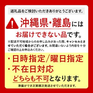 ふるさと納税 弘前市 とうもろこし 青森県弘前...の詳細画像3