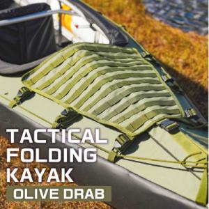 ふるさと納税 渋谷区 TACTICAL FOLDING KAYAK(OLIVE DRAB) 【182005-2】