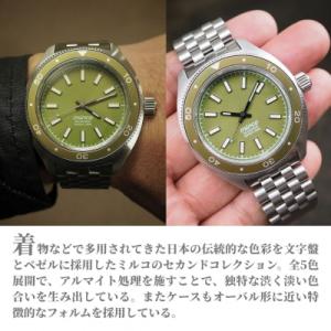 ふるさと納税 南相馬市 自動巻ダイバーズウオッ...の詳細画像2