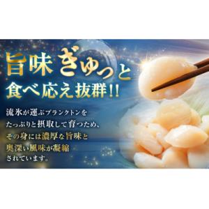 ふるさと納税 釧路市 【最短3営業日以内発送】...の詳細画像3