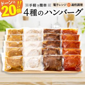 ふるさと納税 新宮町 累計800万個突破記念!レ...の商品画像