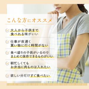 ふるさと納税 新宮町 累計800万個突破記念!...の詳細画像1