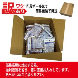 ふるさと納税 新宮町 累計800万個突破記念!...の詳細画像3