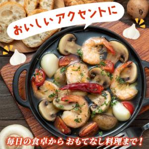 ふるさと納税 西予市 <西予市産 朝霧に...の詳細画像2