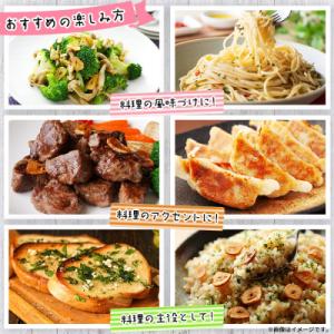 ふるさと納税 西予市 <西予市産 朝霧に...の詳細画像3