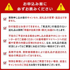 ふるさと納税 千歳市 カルビー 堅あげポテト ...の詳細画像3