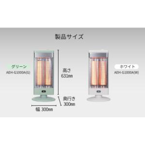 ふるさと納税 加西市 アラジン 電気ストーブ ...の詳細画像3