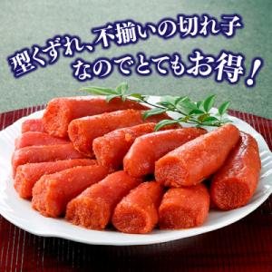 ふるさと納税 新宮町 博多の味明太子発祥のふく...の詳細画像1