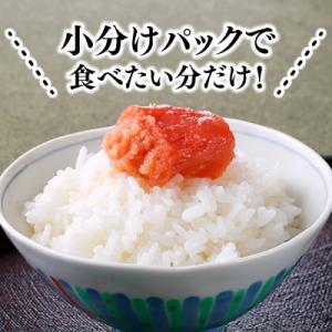 ふるさと納税 新宮町 博多の味明太子発祥のふく...の詳細画像2