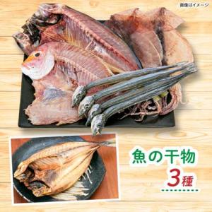 ふるさと納税 糸島市 全12回定期便 糸島産 ...の詳細画像2
