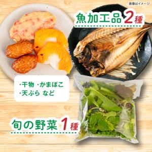 ふるさと納税 糸島市 全12回定期便 糸島産 ...の詳細画像2