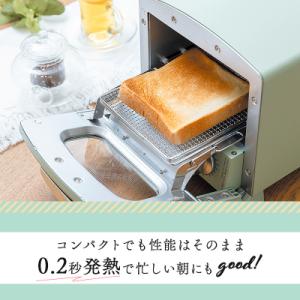 ふるさと納税 加西市 アラジン グラファイト ...の詳細画像1