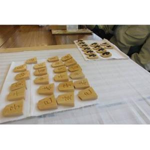 ふるさと納税 山形市 名入れ将棋駒ストラップ4...の詳細画像2
