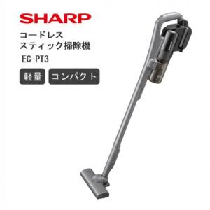 ふるさと納税 八尾市 SHARP コードレススティック掃除機 EC-PT3-H(アッシュグレー)(Q...