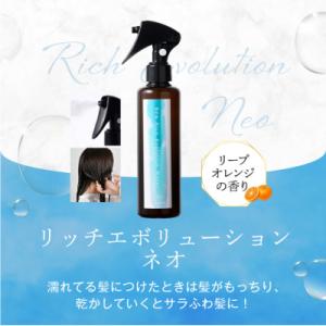ふるさと納税 渋谷区 定期【1か月1回配送 計...の詳細画像1