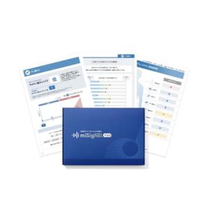 ふるさと納税 名古屋市 【5/1より寄付額改定↑予定】マイシグナル・スキャン