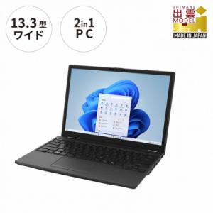 ふるさと納税 出雲市 ノートパソコン 富士通 FMV WU8-K3 Windows11 IntelC...