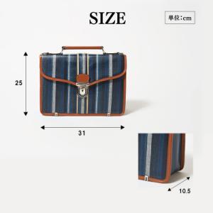 ふるさと納税 明和町 伝統工芸品 御糸織物 ク...の詳細画像2