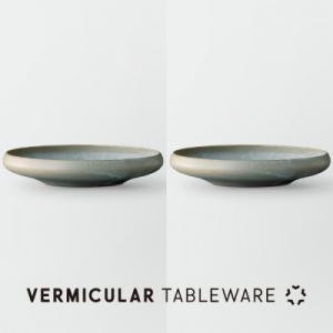 ふるさと納税 名古屋市 Tableware Shallow Bowl Curveペアセット21cm ...