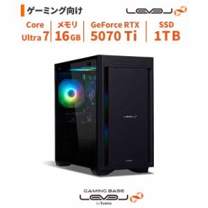 ふるさと納税 出雲市 ミニタワーゲーミングPC Core Ultra 7/5070 Ti/No.374