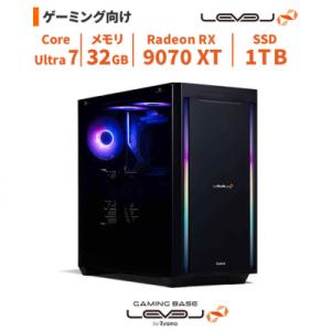 ふるさと納税 出雲市 ミドルタワーゲーミングPC Core Ultra 7/RX 9070 XT/No.361
