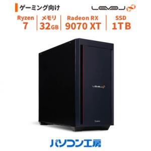ふるさと納税 出雲市 ミドルタワーゲーミングPC Ryzen 7/RX 9070 XT/No.366