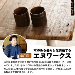 ふるさと納税 東根市 Co.isu(米織小紋さ...の詳細画像3