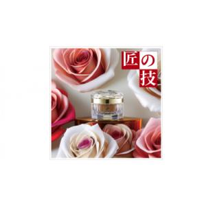 ふるさと納税 横浜市 ストレピア　プラチナリフティフェイスクリーム