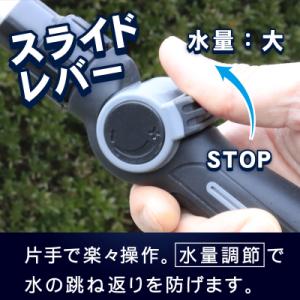 ふるさと納税 三条市 洗車ホースリール G‐E...の詳細画像3