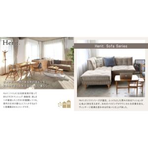 ふるさと納税 加西市 ソファ Herit. B...の詳細画像1