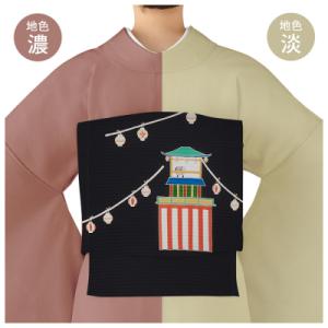 ふるさと納税 京都市 【和装振興応援プロジェク...の詳細画像1
