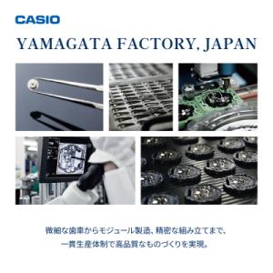 ふるさと納税 東根市 【CASIO】腕時計 O...の詳細画像3