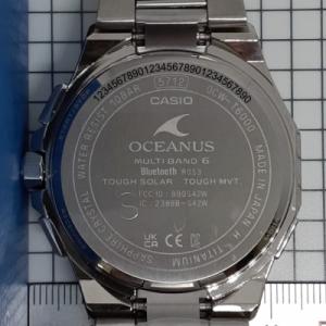 ふるさと納税 東根市 【CASIO】腕時計 O...の詳細画像1