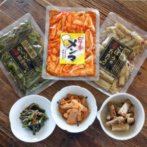 ふるさと納税 庄内町 永成食品 ピリ辛メンマ ...の詳細画像3